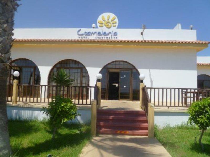 Aparthotel Cosmelenia Ayia Napa